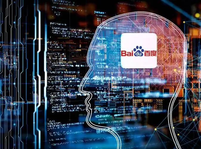 易倍emc安卓v17.9.62.14.6 安卓版 3 易倍emc安卓v23.4.51.49.9 安卓版 3