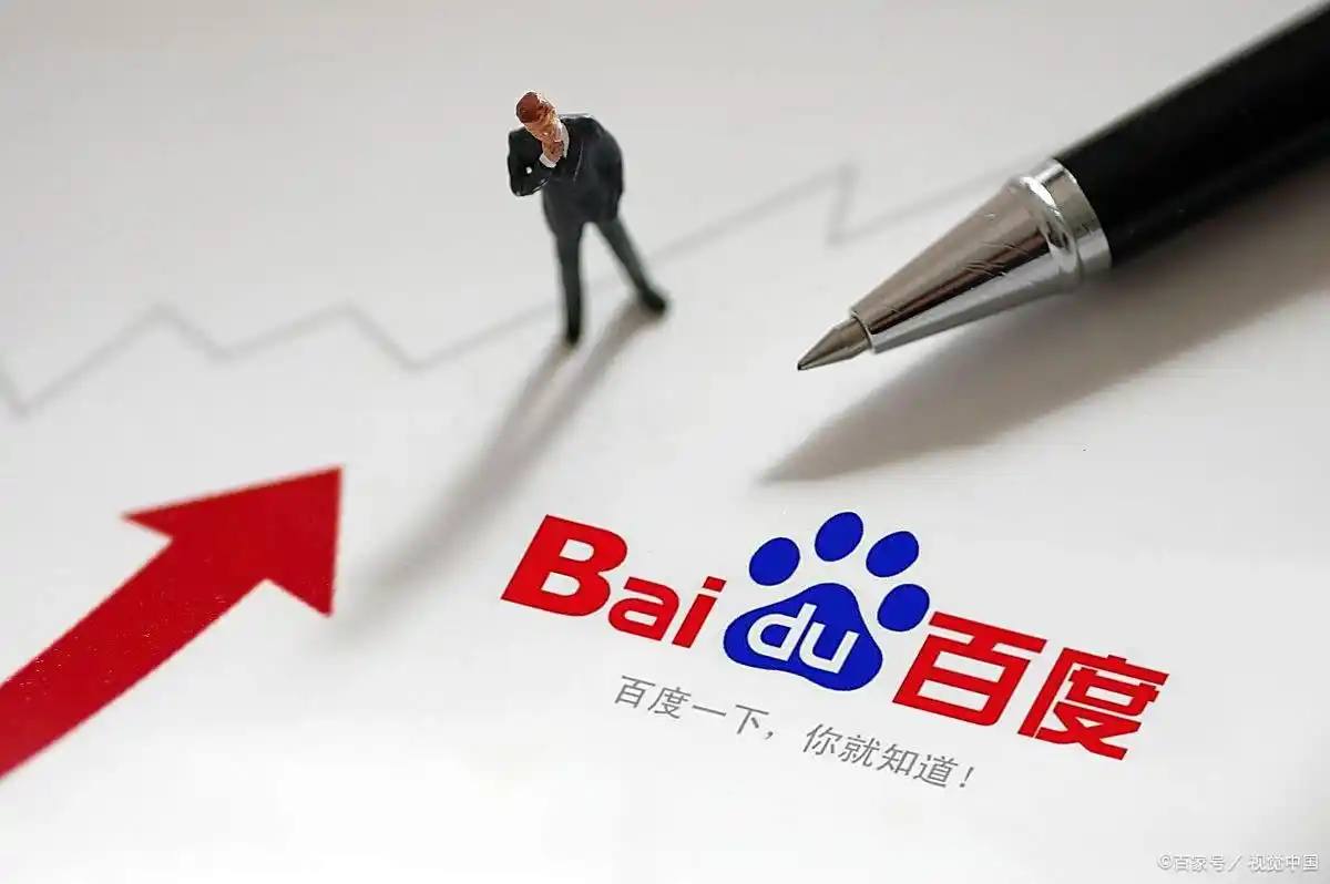 凤凰彩票welcome56677v92.5.17.38.9 安卓版 1 凤凰彩票welcome56677v64.5.84.64.6 安卓版 1